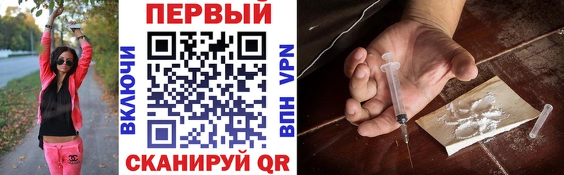 Amphetamine Premium  Усть-Джегута 