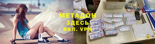 2c-b Аркадак