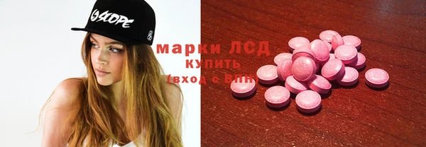 а пвп мука Арсеньев