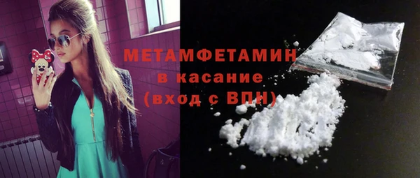 2c-b Аркадак