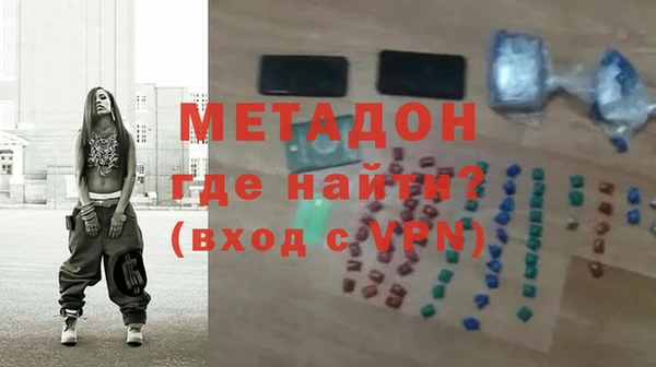 2c-b Аркадак