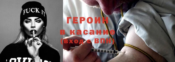 а пвп мука Арсеньев