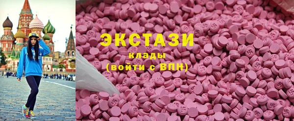 марки lsd Сясьстрой