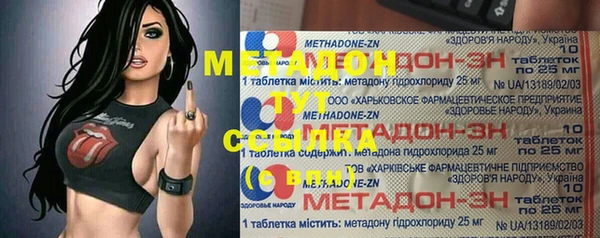 а пвп мука Арсеньев