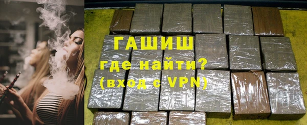 2c-b Аркадак