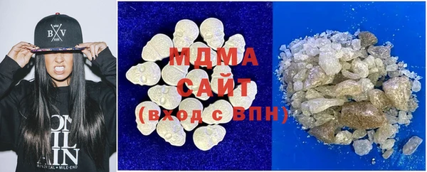 а пвп мука Арсеньев