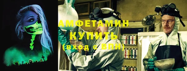 а пвп мука Арсеньев