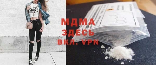 2c-b Аркадак