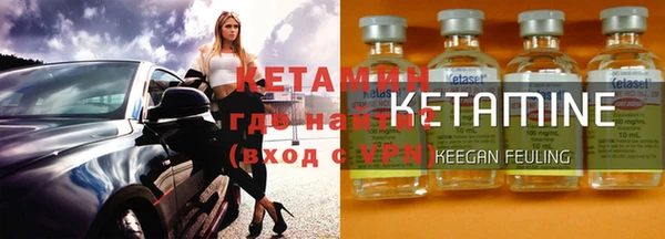 а пвп мука Арсеньев