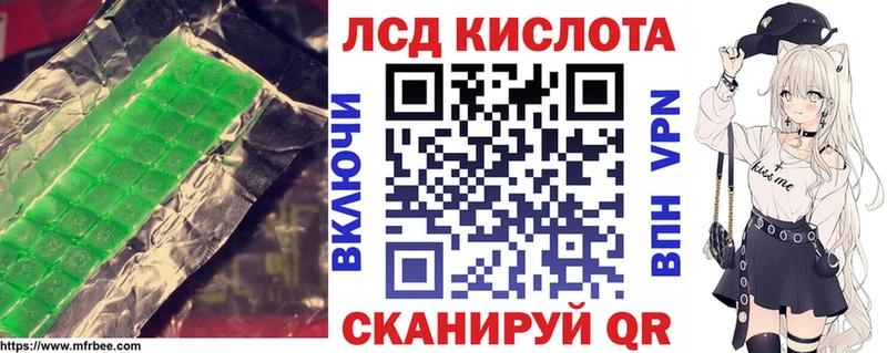 OMG ONION  Усть-Джегута  маркетплейс наркотические препараты  где купить   ЛСД экстази ecstasy 